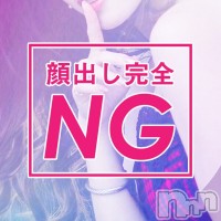 ななみ