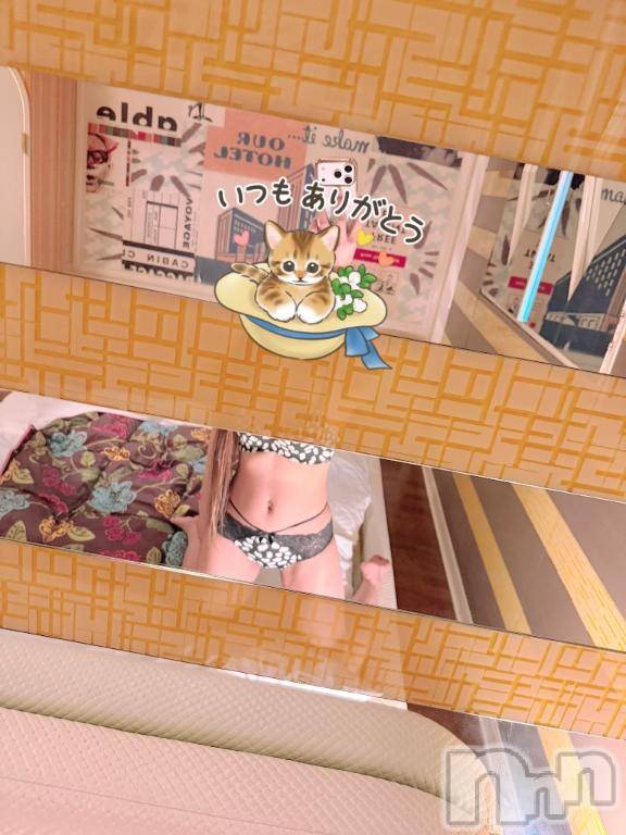 新潟デリヘルGRACE　新潟(グレース　ニイガタ) 田村(25)の4月16日写メブログ「出勤日確定！」