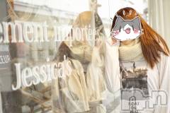 新潟デリヘルGRACE　新潟(グレース　ニイガタ) 田村(25)の10月29日写メブログ「この時間は」