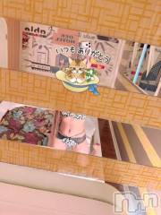 新潟デリヘルGRACE　新潟(グレース　ニイガタ) 田村(25)の4月16日写メブログ「出勤日確定！」