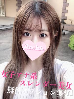しぐれ☆女子アナ系スレンダー美女(22) 身長156cm、スリーサイズB88(E).W56.H85。長岡デリヘル ROOKIE(ルーキー)在籍。