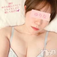 上越ぽっちゃり ぽちゃカワ＆巨乳専門店　マシュマロ(キョニュウポチャカワセンモンテン　マシュマロ)の4月29日お店速報「個人イベント開催中🔥🔥淫らなゆりなさんを是非💖」