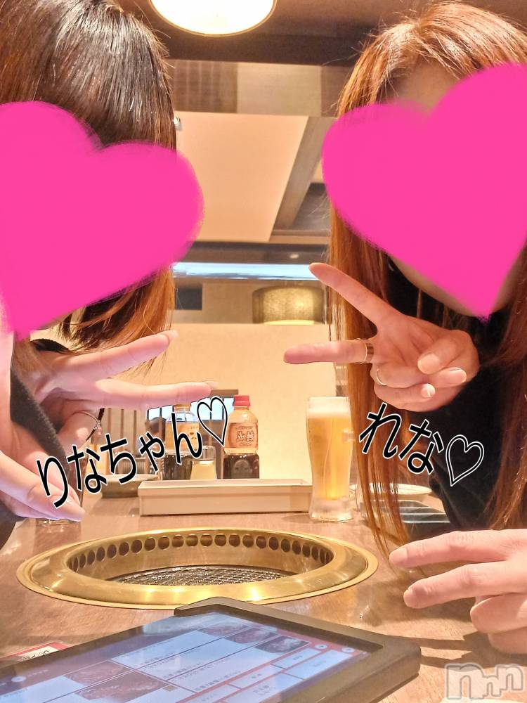 襳ѥ˥󥯥־ۥѥ˥󥯥֡ե(祦ĥѥ˥󥯥֡ե) ʡȴ1122̥֥֤Τä~🎶