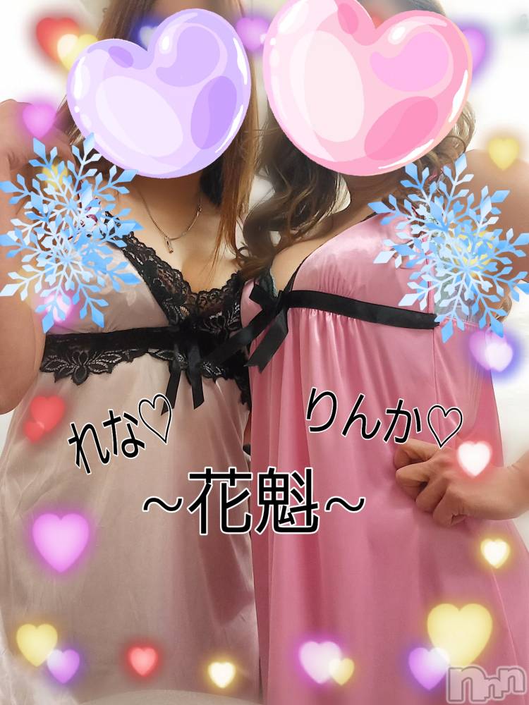 襳ѥ˥󥯥־ۥѥ˥󥯥֡ե(祦ĥѥ˥󥯥֡ե) ʡȴ1217̥֥֤꤬Ȥޤ✨