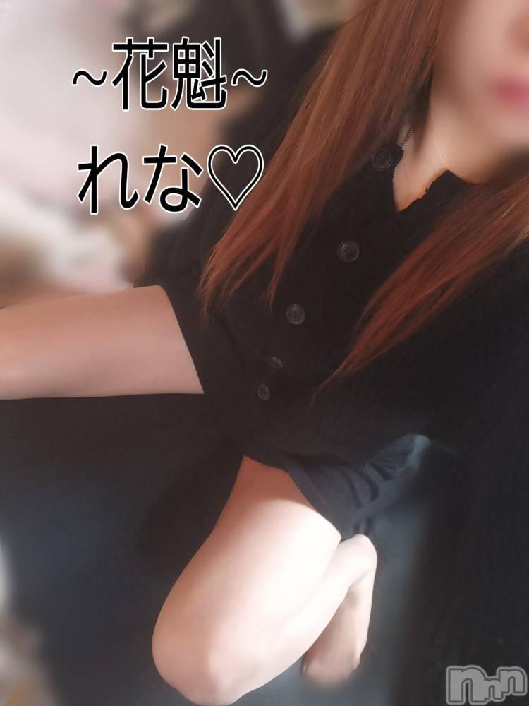 襳ѥ˥󥯥־ۥѥ˥󥯥֡ե(祦ĥѥ˥󥯥֡ե) ʡȴ1218̥֥֤ߤʤ(̨̡  ◜𖥦◝)̧̢