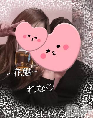 襳ѥ˥󥯥־ۥѥ˥󥯥֡ե(祦ĥѥ˥󥯥֡ե) ʡȴ(38)1121ֺ̥֥Υ֥ߤ