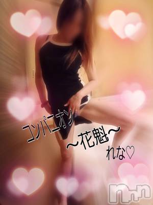 襳ѥ˥󥯥־ۥѥ˥󥯥֡ե(祦ĥѥ˥󥯥֡ե) ʡȴ(38)1121̥֥ڤ~~~🎶