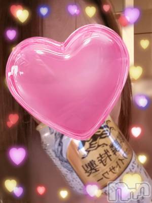 襳ѥ˥󥯥־ۥѥ˥󥯥֡ե(祦ĥѥ˥󥯥֡ե) ʡȴ(38)1128̥֥仿👍