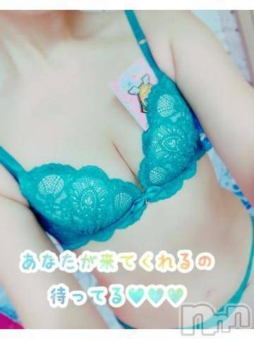 新潟人妻デリヘル熟女の風俗 最終章(ジュクジョノフウゾクサイシュウショウ) あおい(39)の11月28日写メブログ「やっと会える♡」