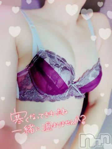 新潟人妻デリヘル熟女の風俗 最終章(ジュクジョノフウゾクサイシュウショウ) あおい(39)の12月6日写メブログ「こんにちは♡」