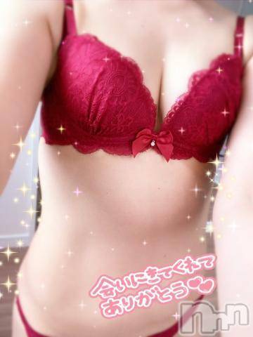 新潟人妻デリヘル熟女の風俗 最終章(ジュクジョノフウゾクサイシュウショウ) あおい(39)の5月31日写メブログ「楽しかった♡」