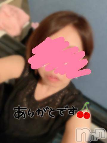 新潟人妻デリヘル熟女の風俗 最終章(ジュクジョノフウゾクサイシュウショウ) あおい(39)の12月31日写メブログ「ありがとうございました♡」