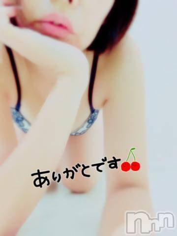 新潟人妻デリヘル熟女の風俗 最終章(ジュクジョノフウゾクサイシュウショウ)あおい(39)の2022年11月5日写メブログ「お待たせ♡」