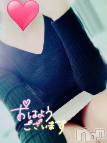 新潟人妻デリヘル熟女の風俗 最終章(ジュクジョノフウゾクサイシュウショウ)あおい(39)の2022年11月13日写メブログ「休日レアキャラ♡」