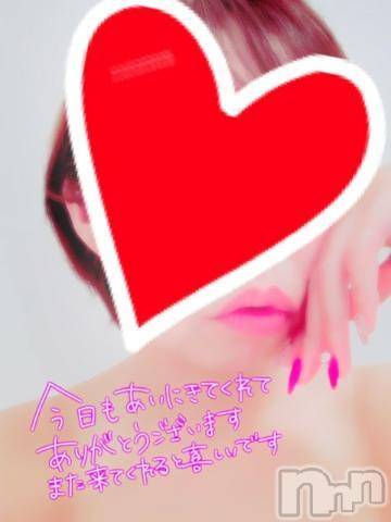 新潟人妻デリヘル熟女の風俗 最終章(ジュクジョノフウゾクサイシュウショウ)あおい(39)の2022年12月3日写メブログ「準備万端♡♡♡」