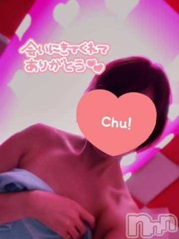 新潟人妻デリヘル熟女の風俗 最終章(ジュクジョノフウゾクサイシュウショウ)あおい(39)の2022年12月14日写メブログ「🐥ｻﾝはあおい1択！」