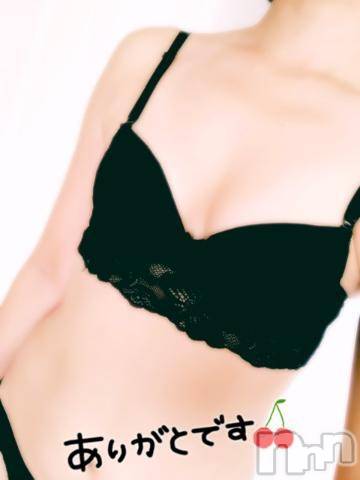 新潟人妻デリヘル熟女の風俗 最終章(ジュクジョノフウゾクサイシュウショウ)あおい(39)の2022年12月31日写メブログ「ガッチャマン🦜」