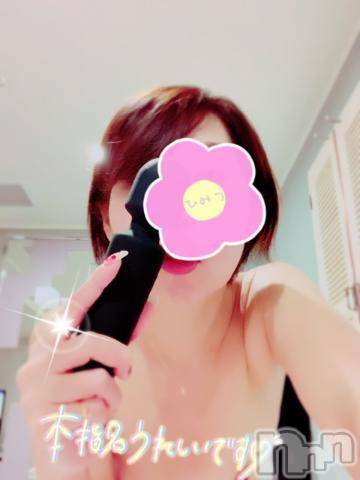 新潟人妻デリヘル熟女の風俗 最終章(ジュクジョノフウゾクサイシュウショウ)あおい(39)の2023年2月5日写メブログ「休日♪」