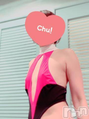 新潟人妻デリヘル熟女の風俗 最終章(ジュクジョノフウゾクサイシュウショウ)あおい(39)の2023年3月2日写メブログ「ジラさせて♡」