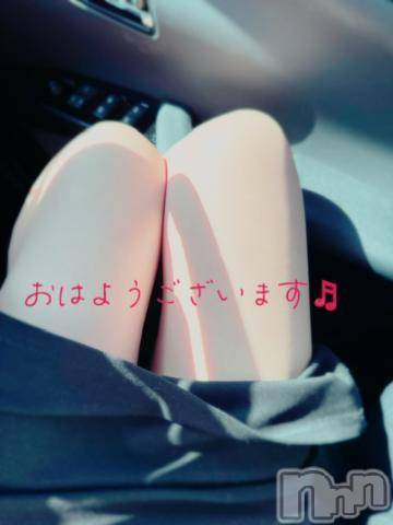 新潟人妻デリヘル熟女の風俗 最終章(ジュクジョノフウゾクサイシュウショウ)あおい(39)の2023年3月21日写メブログ「しゅっきぃ～ん🚗³₃」