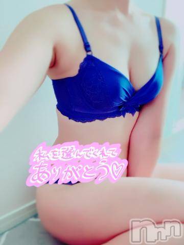 新潟人妻デリヘル熟女の風俗 最終章(ジュクジョノフウゾクサイシュウショウ)あおい(39)の2023年3月27日写メブログ「ギャップ萌え♡」