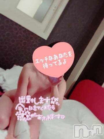新潟人妻デリヘル熟女の風俗 最終章(ジュクジョノフウゾクサイシュウショウ)あおい(39)の2023年3月31日写メブログ「ドライブ日和☀️」