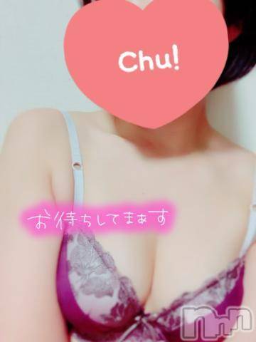 新潟人妻デリヘル熟女の風俗 最終章(ジュクジョノフウゾクサイシュウショウ)あおい(39)の2023年4月6日写メブログ「今日も出勤だよ♡」