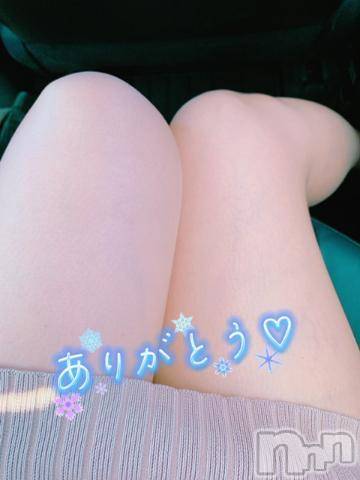 新潟人妻デリヘル熟女の風俗 最終章(ジュクジョノフウゾクサイシュウショウ)あおい(39)の2023年4月20日写メブログ「おいでやすぅ～♡」