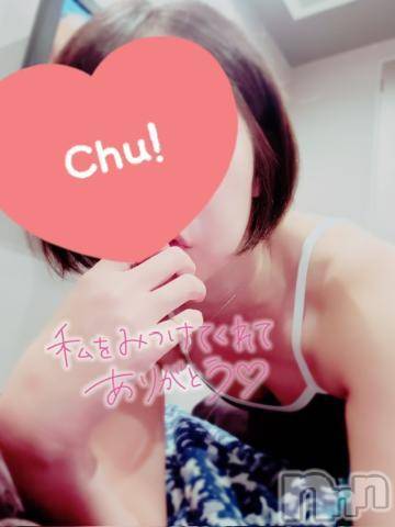 新潟人妻デリヘル熟女の風俗 最終章(ジュクジョノフウゾクサイシュウショウ)あおい(39)の2023年6月2日写メブログ「良い意味で…♡」