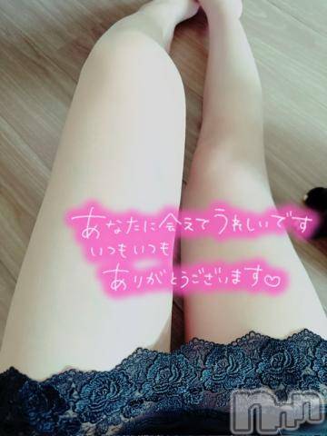 新潟人妻デリヘル熟女の風俗 最終章(ジュクジョノフウゾクサイシュウショウ)あおい(39)の2023年6月4日写メブログ「ダッチワイフ社長w」