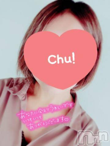 新潟人妻デリヘル熟女の風俗 最終章(ジュクジョノフウゾクサイシュウショウ)あおい(39)の2023年10月26日写メブログ「お久しぶりだったけど…」
