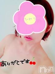 新潟人妻デリヘル熟女の風俗 最終章(ジュクジョノフウゾクサイシュウショウ) あおい(39)の12月29日写メブログ「すぐに…♡」