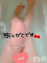 新潟人妻デリヘル熟女の風俗 最終章(ジュクジョノフウゾクサイシュウショウ) あおい(39)の2月5日写メブログ「遠路はるばる🛳」