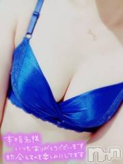 新潟人妻デリヘル熟女の風俗 最終章(ジュクジョノフウゾクサイシュウショウ) あおい(39)の4月7日写メブログ「救世主♡」