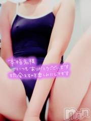 新潟人妻デリヘル熟女の風俗 最終章(ジュクジョノフウゾクサイシュウショウ) あおい(39)の6月2日写メブログ「いっぱいありがと♡」