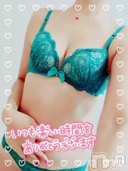 新潟人妻デリヘル熟女の風俗 最終章(ジュクジョノフウゾクサイシュウショウ) あおい(39)の10月15日写メブログ「金曜日のお礼です♡」