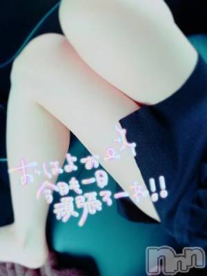 新潟人妻デリヘル 熟女の風俗 最終章(ジュクジョノフウゾクサイシュウショウ) あおい(39)の11月2日写メブログ「も～にん☔」