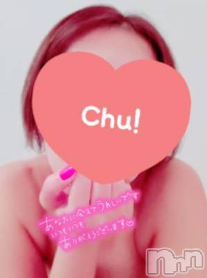 新潟人妻デリヘル 熟女の風俗 最終章(ジュクジョノフウゾクサイシュウショウ) あおい(39)の12月31日写メブログ「飲み会前に♡」