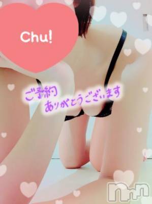 新潟人妻デリヘル 熟女の風俗 最終章(ジュクジョノフウゾクサイシュウショウ) あおい(39)の1月23日写メブログ「しゅっきぃ～ん♪」