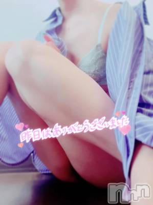 新潟人妻デリヘル 熟女の風俗 最終章(ジュクジョノフウゾクサイシュウショウ) あおい(39)の9月11日写メブログ「ありがとうございました♡」