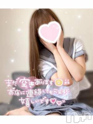 長岡手コキ 長岡市総合デリヘル COLOR～デリヘル・手コキ・密着エステ～(ナガオカシソウゴウデリヘルカラー) いちか(22)の5月24日写メブログ「♡えちえち気分♡」