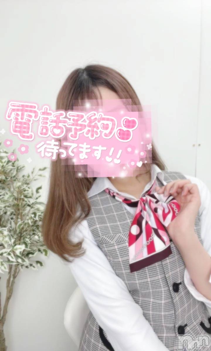 新潟デリヘルOffice Amour(オフィスアムール)つぐみ/ヘルス課(25)の2022年11月1日写メブログ「さむぅ( ߹꒳​߹ )」