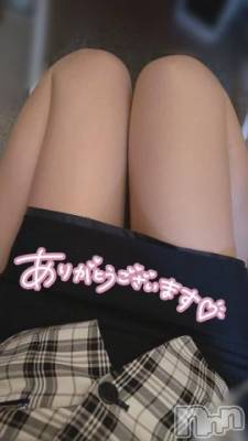 新潟デリヘル Office Amour(オフィスアムール) つぐみ/ヘルス課(25)の12月8日写メブログ「うれしいっっっ」