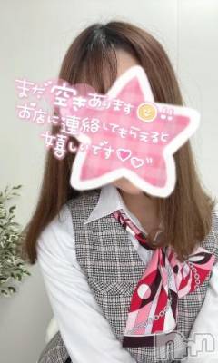 新潟デリヘル Office Amour(オフィスアムール) つぐみ/ヘルス課(25)の2月17日写メブログ「おてんき☀️」