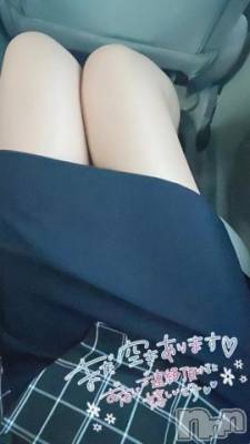 新潟デリヘル Office Amour(オフィスアムール) つぐみ/ヘルス課(25)の7月28日写メブログ「12時～」