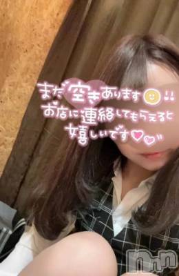 新潟デリヘル Office Amour(オフィスアムール) つぐみ/ヘルス課(25)の8月25日写メブログ「にちようび𖤐´-」