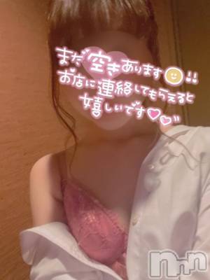 新潟デリヘル Office Amour(オフィスアムール) つぐみ/ヘルス課(25)の12月21日写メブログ「24時まで」