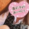 新潟デリヘル Office Amour(オフィスアムール) つぐみ/ヘルス課(25)の10月29日写メブログ「るんるんっ」