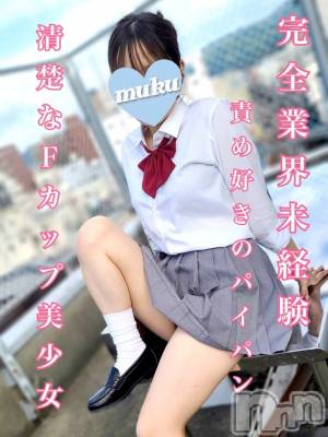 はづき(22) 身長159cm、スリーサイズB90(F).W58.H86。長岡デリヘル 純・無垢(ジュンムク)在籍。
