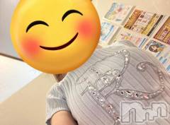 長岡デリヘル純・無垢(ジュンムク) きくの(21)の8月5日写メブログ「服の上からでも…」